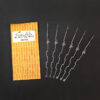 circular knitting machine