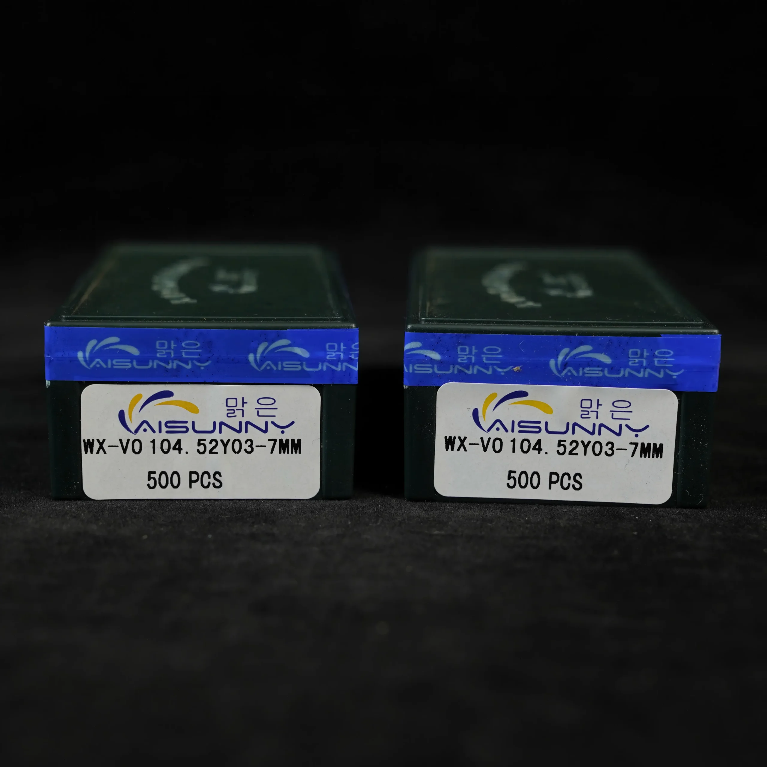 _DSC2683 Knitting Machine Needle VOTA/VO 104.52-7mm - Image 1