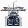 knitted fabric textile