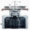 knitted fabric textile