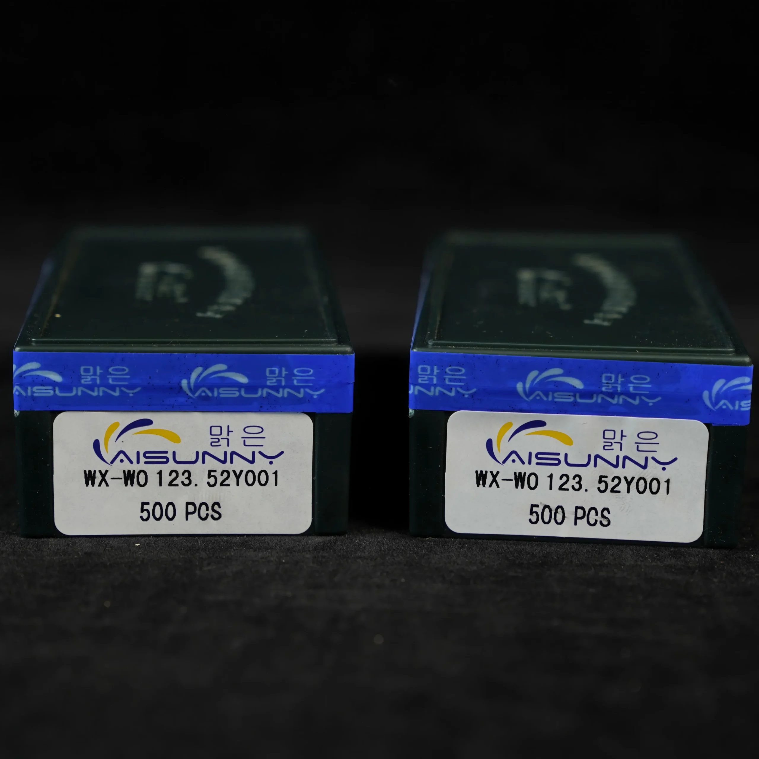 _DSC2677 Knitting Machine Needle WO123.52Y001 - Image 1