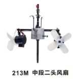 Dust Blowing Fan - Image 5