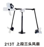 Dust Blowing Fan - Image 4