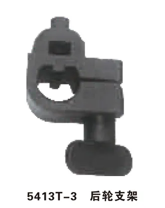 Rear Wheel Bracket
