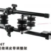 5426T 双层微调皮带调整架