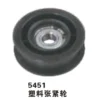 5451 塑料张紧轮
