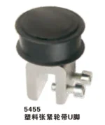 Tension Pulley with Bracket - Image 4