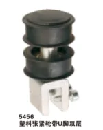 Tension Pulley with Bracket - Image 5