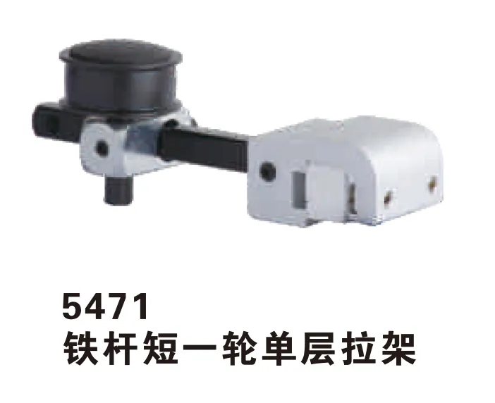 5471 铁杆短一轮单层拉架 Iron Rod Tension Frame - Image 1