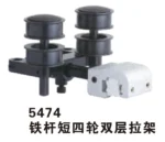 Iron Rod Tension Frame - Image 4