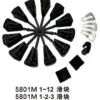 5801M1~12滑块 5801M 1-2-3 滑块 5801M112滑块 5801M 1 2 3 滑块