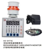 Weft Yarn Length Monitor - Image 2