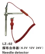 Needle detector - Image 2