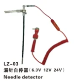 Needle detector - Image 3