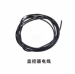 Monitor Sensor Bus - Image 3