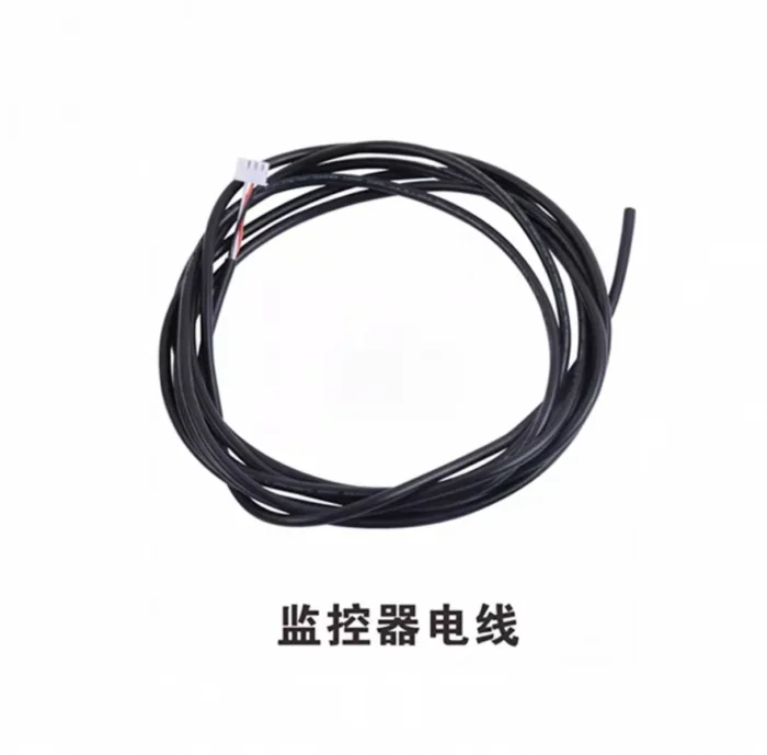 监控器电线（三芯3米、白头四孔）