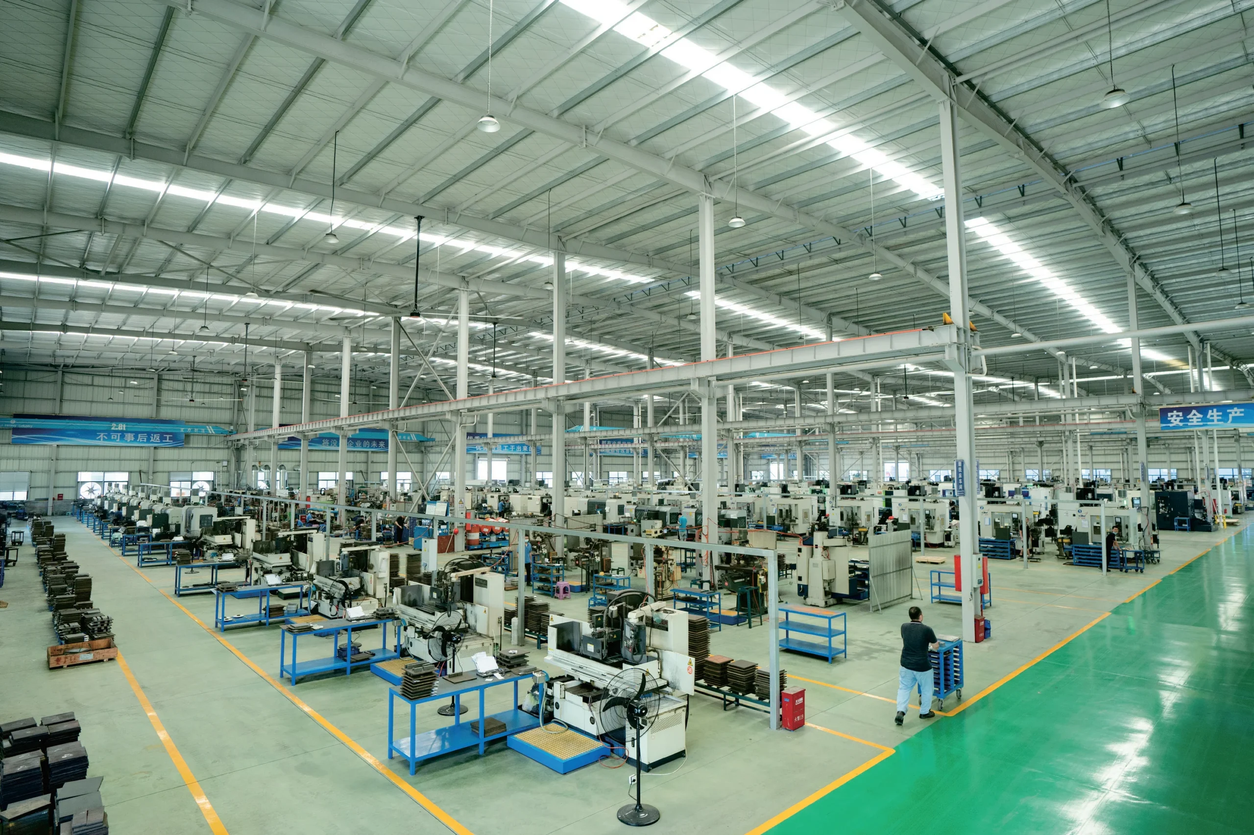 parts factory